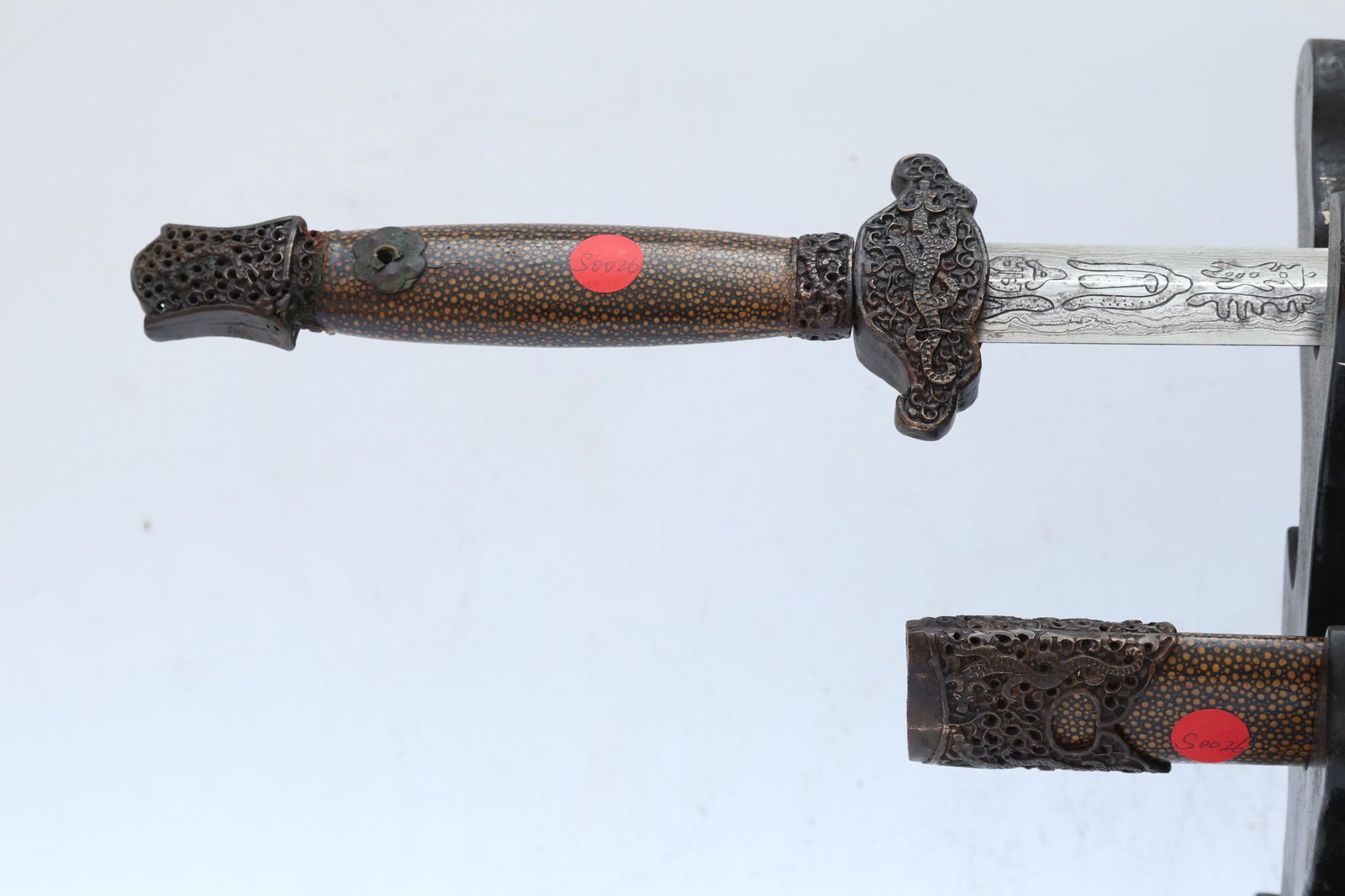 Chinese Ming Dynasty  Gilt Bronze Combo Steel (1 of 9)