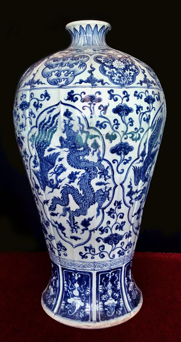 Massive Chinese Yuan Dynasty Blue & White Porcelain: Massive Chinese Yuan Dynasty Blue & White Porcelain Meiping Vase,Provenance: Private collection, Beverly Hills; H: 41 1/2" (approx.)