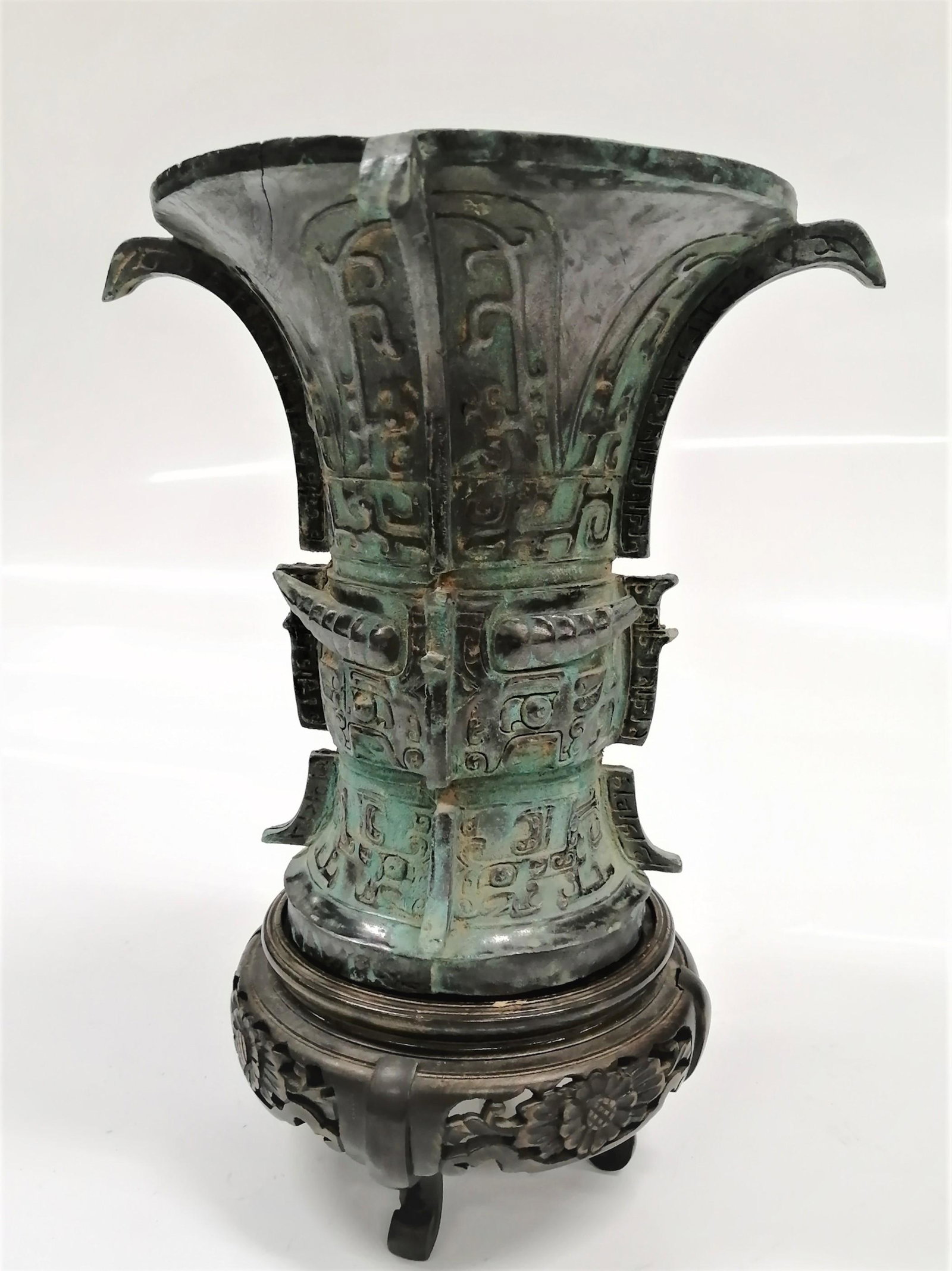 Shang Dynasty Bronze Wine Cup (Zhi): Shang Dynasty Bronze Wine Cup (Zhi) Shang Dynasty (1600 B. C. â€” 1046 B. C.)
