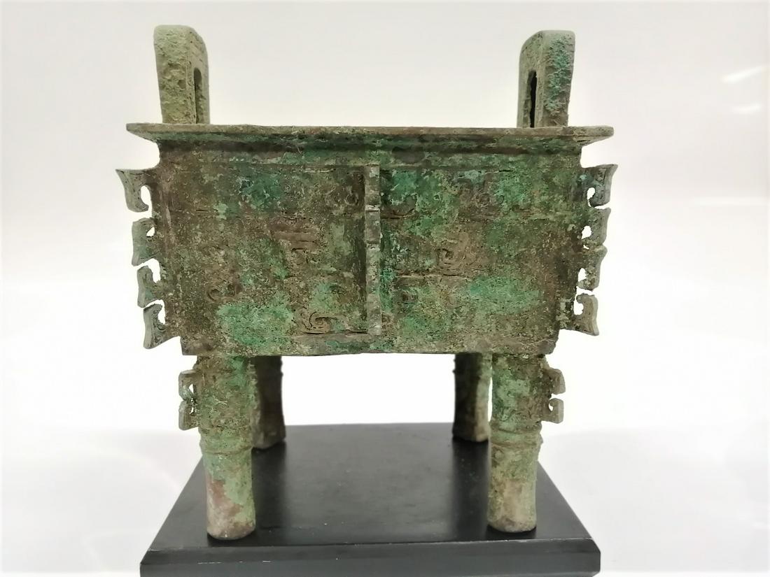 THE SHAO FANGDING A RARE AND IMPORTANT BRONZE (1 of 7)