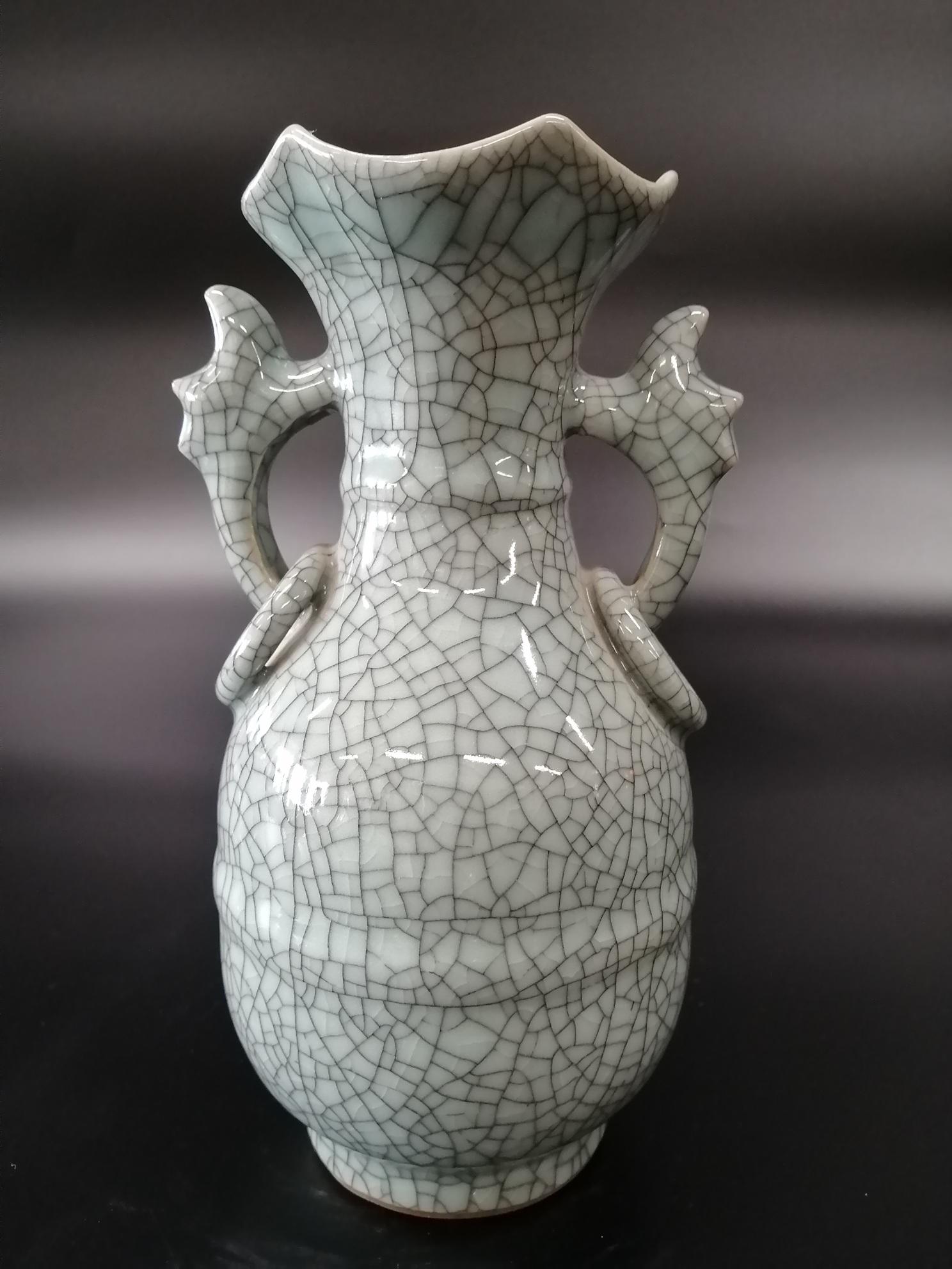 Chinese Guan Type Crackle Glazed porcelain Vase (1 of 9)