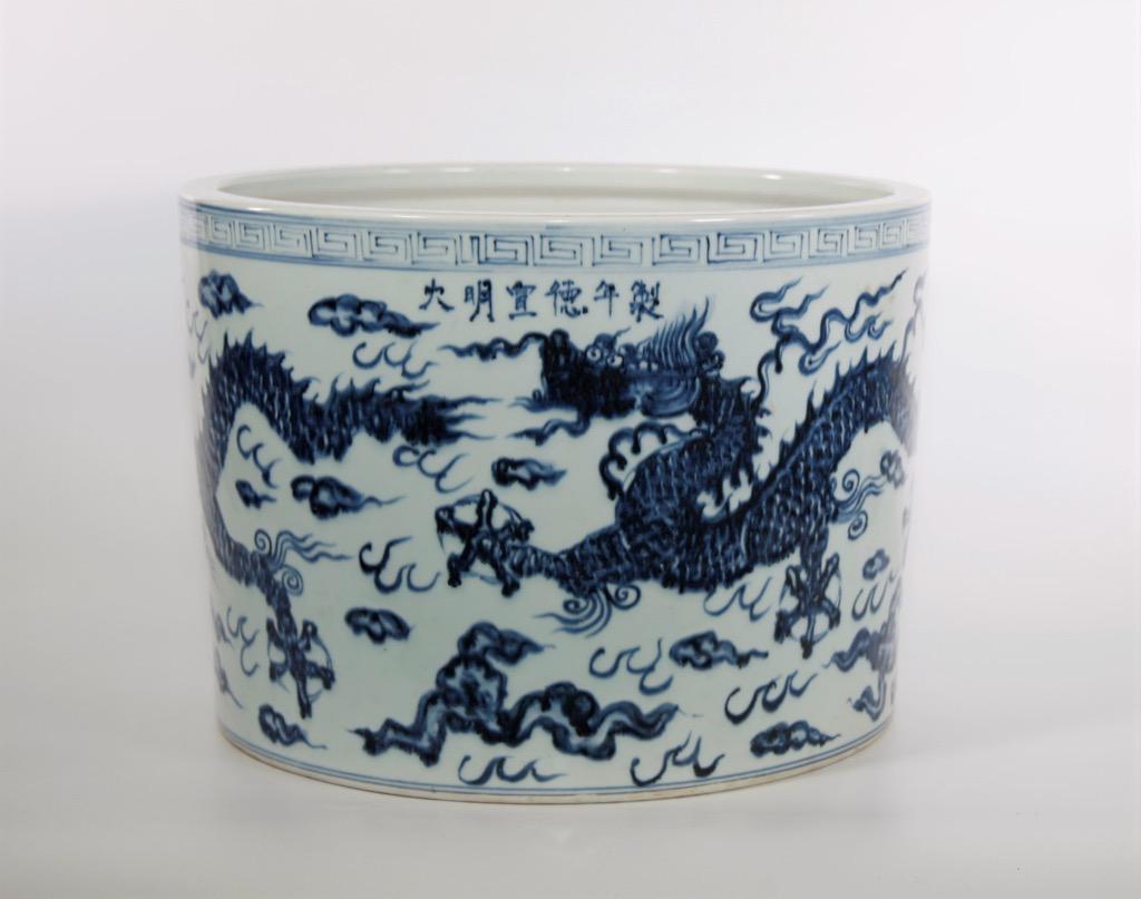 ChineseMing Dynasty Blue and White Dragon Porcelain (1 of 6)