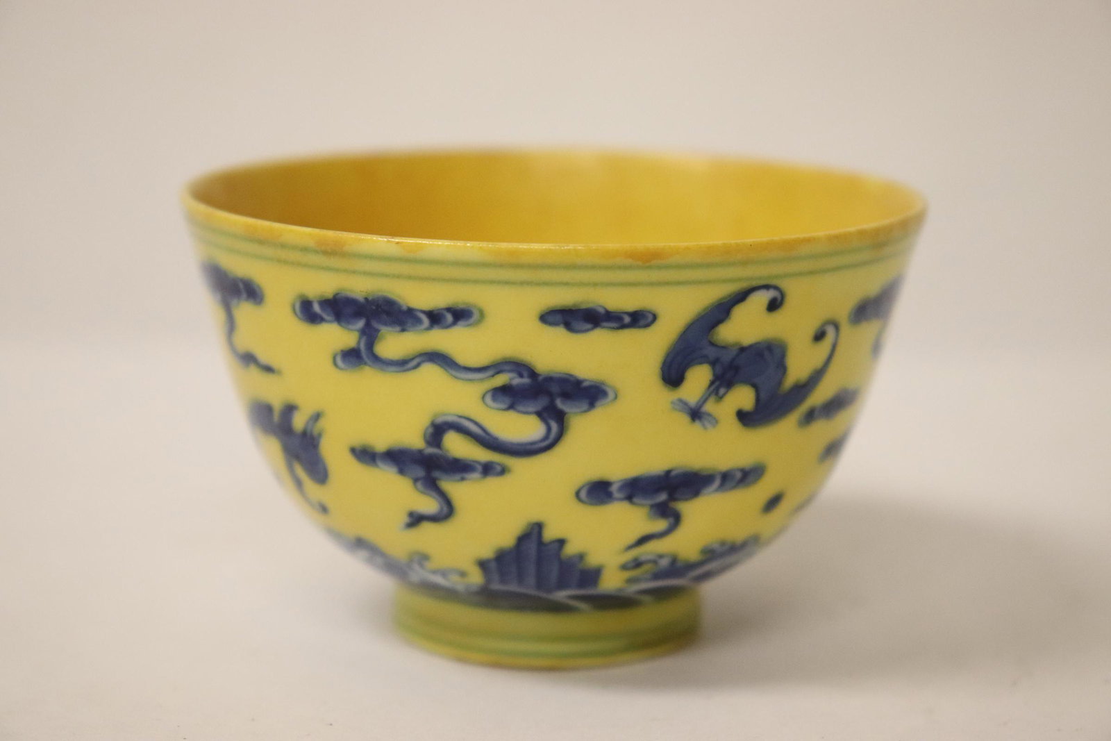 Ming Chenghua Yellow Glaze & Blue Porcelain Teacup (1 of 7)