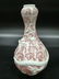 Yuan Underglaze Red Garlic Head Porcelain Vase - 2
