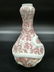 Yuan Underglaze Red Garlic Head Porcelain Vase - 4
