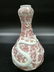 Yuan Underglaze Red Garlic Head Porcelain Vase - 5