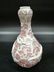 Yuan Underglaze Red Garlic Head Porcelain Vase - 6