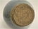 large Song Dynasty Jun Kiln jar - 9