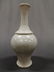 Song Ge Kilm crackle glazed Porcelain Vase - 2