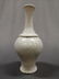 Song Ge Kilm crackle glazed Porcelain Vase - 3