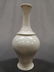 Song Ge Kilm crackle glazed Porcelain Vase - 4