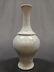 Song Ge Kilm crackle glazed Porcelain Vase - 5