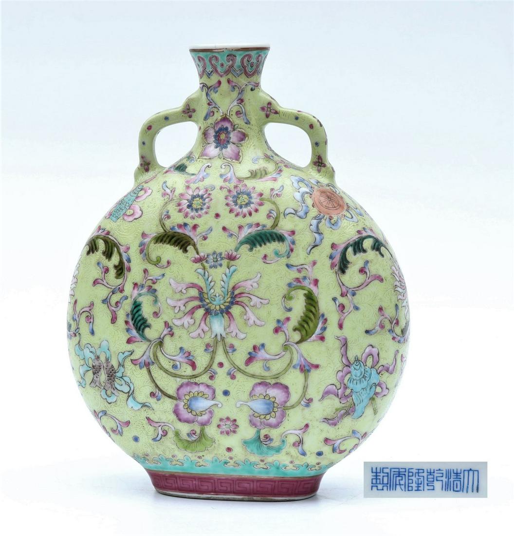 Qing Dynasty Qianlong Famille Rose Porcelain MoonFlask (1 of 6)