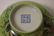 Qing Yongzheng green background famille Bowl - 10
