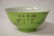 Qing Yongzheng green background famille Bowl - 4