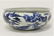Large Qing Qianlong blue and white porcelain - 2