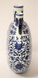 Qing Qianlong Blue and White Moonflask Porcelain Vase - 7