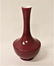 Qing Qianlong Ox Blood Glazed Porcelain Vase
