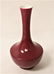 Qing Qianlong Ox Blood Glazed Porcelain Vase - 2