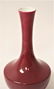 Qing Qianlong Ox Blood Glazed Porcelain Vase - 4