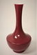 Qing Qianlong Ox Blood Glazed Porcelain Vase - 7