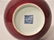 Qing Qianlong Ox Blood Glazed Porcelain Vase - 9