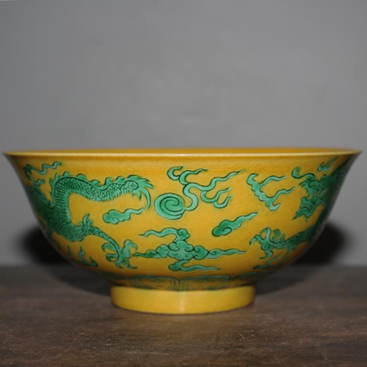 Qing Emperor Kangxi yellow glaze carved dragon tire (1 of 10)