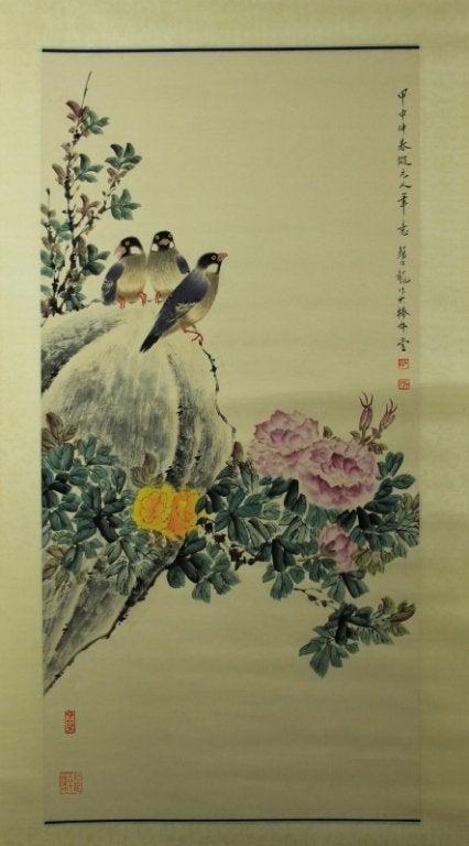 Chinese Scroll Painting Signed by Yan Bai Long: Chinese Scroll Painting Signed by Yan Bai Long (1898-1955); Approx. 197 cm x 63.5 cm;Property From Private Collection