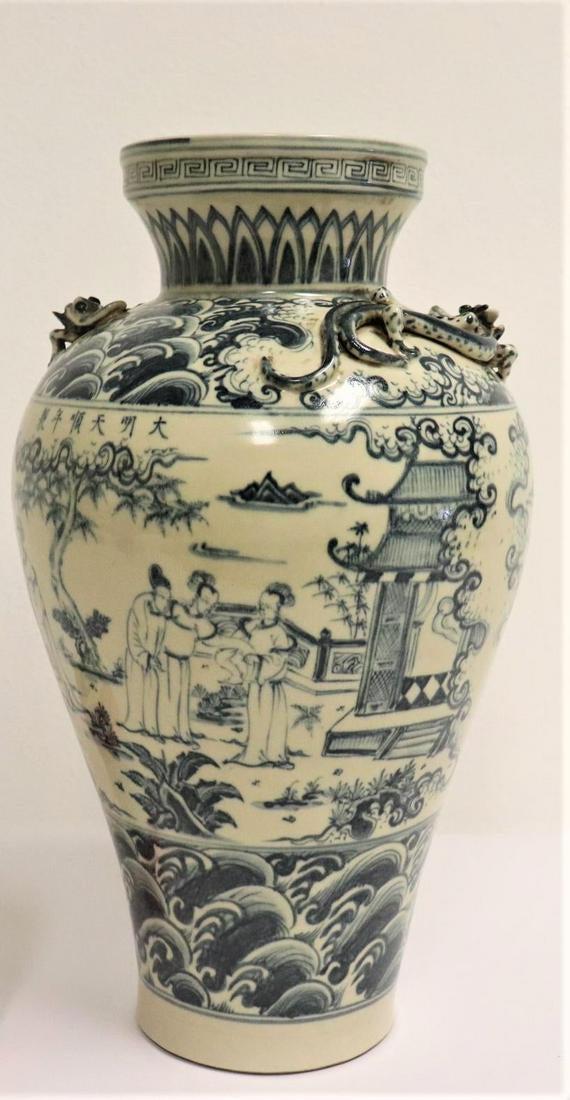 Ming Dynasty Suncheon blue and white porcelain Vase: Ming Dynasty Suncheon blue and white porcelain Vase with dragon, 15.2"Hx8"diaProperty From Private Collection