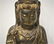 Tang Dynasty, A.D. 8th Century A Gilt Bronze Guanyi - 4