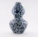 Yuan Blue and White Vase With Peony and Gourd