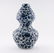 Yuan Blue and White Vase With Peony and Gourd - 2