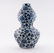 Yuan Blue and White Vase With Peony and Gourd - 3