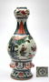 Ming Wanli Wucai Garlic Head Porcelain Vase