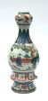 Ming Wanli Wucai Garlic Head Porcelain Vase - 2