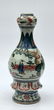 Ming Wanli Wucai Garlic Head Porcelain Vase - 3