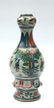 Ming Wanli Wucai Garlic Head Porcelain Vase - 5