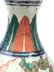 Ming Wanli Wucai Garlic Head Porcelain Vase - 7