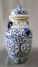 Large Ming Dynasty blue and white porcelain Jar - 2