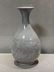 Jade Huchun vase with flowers carved in cizhou kiln in - 5