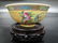 Qing Dynasty Guangxu famille rose bowl - 9