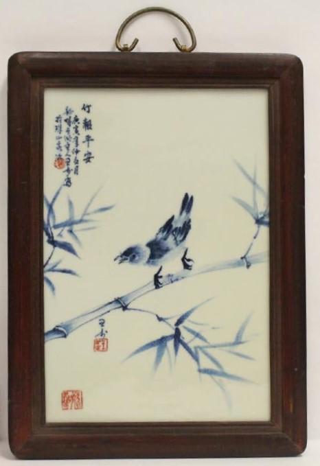 Qing Dynasty A framed blue and white porcelain (1 of 11)