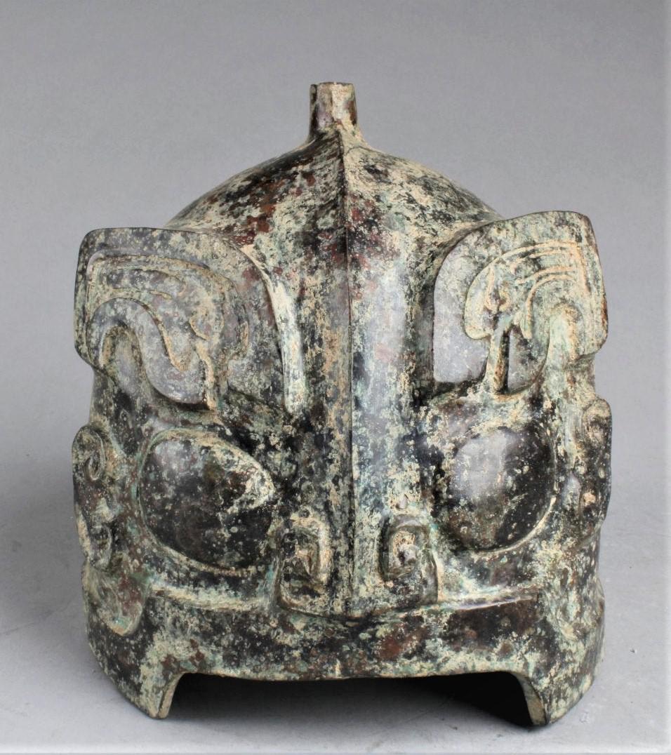 Warring States Period (475-221 BC) Bronze Gilded (1 of 10)