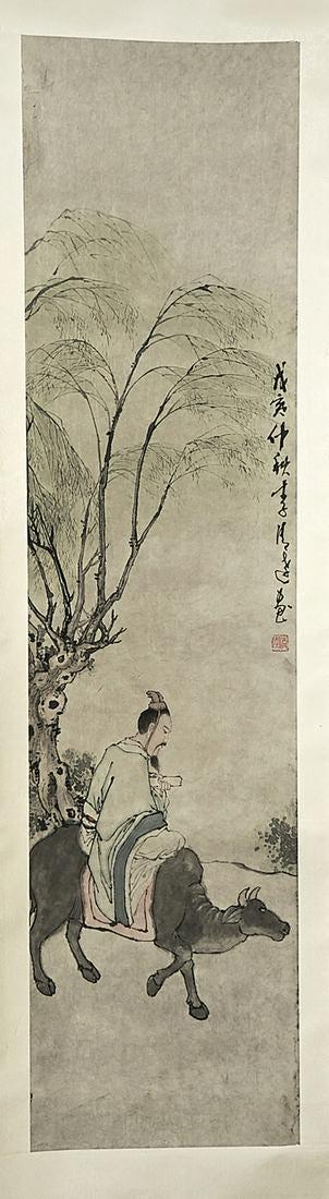 Chinese Hand painting scroll. It is painting that (1 of 3)