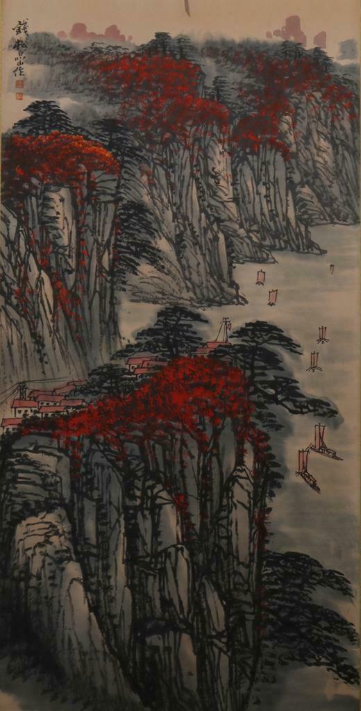 chinese scroll. It is painting that landscape, it has (1 of 8)