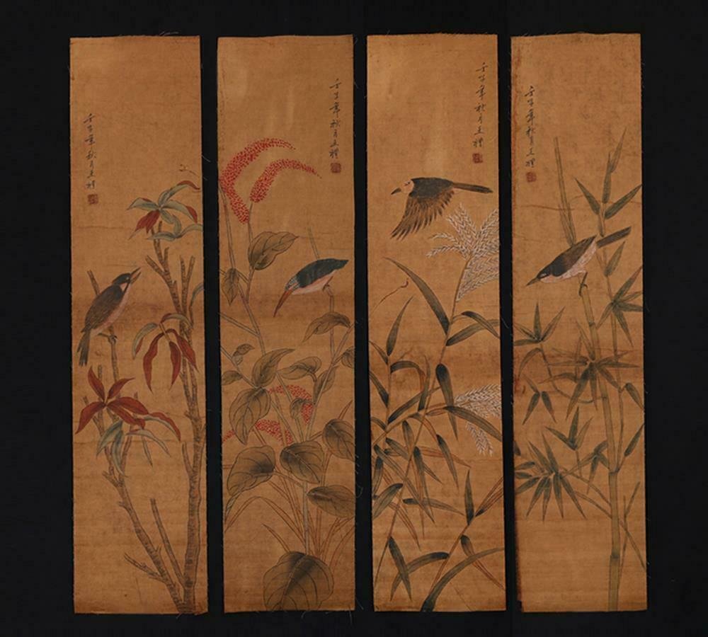 Four Chinese Qing Dynasty, Hand painting scroll by (1 of 18)