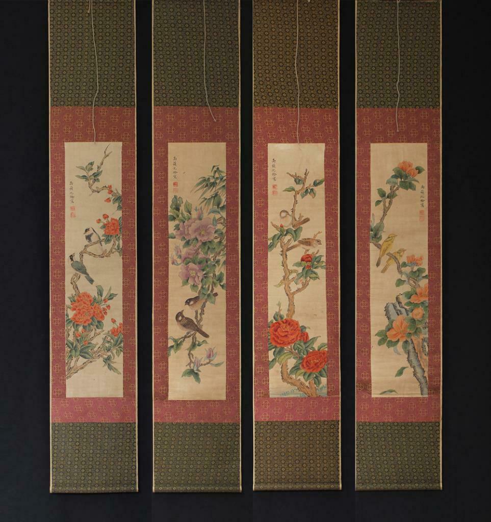 Chinese Hand-painting Painting Four Scroll Shen Quan: Four rare Chinese scroll. It is painting that flower and bird, it has "Shen Quan" marked, famous Pinter in the Qing Dynasty, Hand painting, and Very good scroll. size: H:172 X W:30cm.