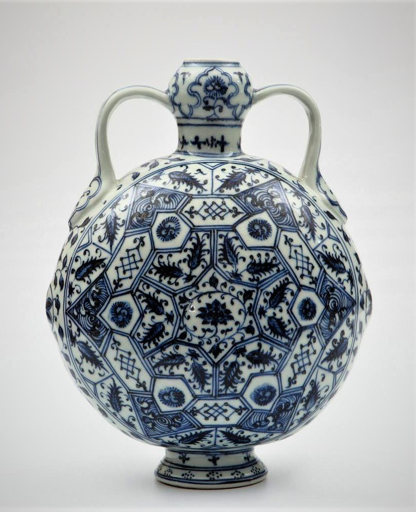 Ming Yongle Blue and White Moonflask Porcelain Vase (1 of 6)