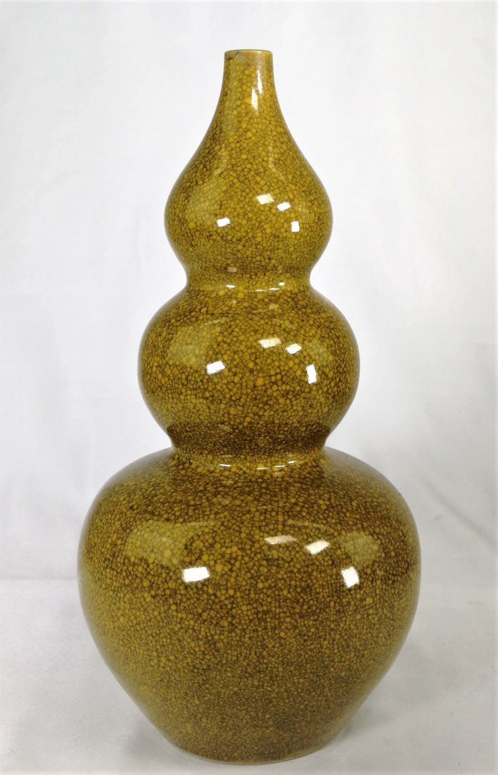 Qing Yellow Glazed Porcelain Triple Gourd Vase (1 of 9)