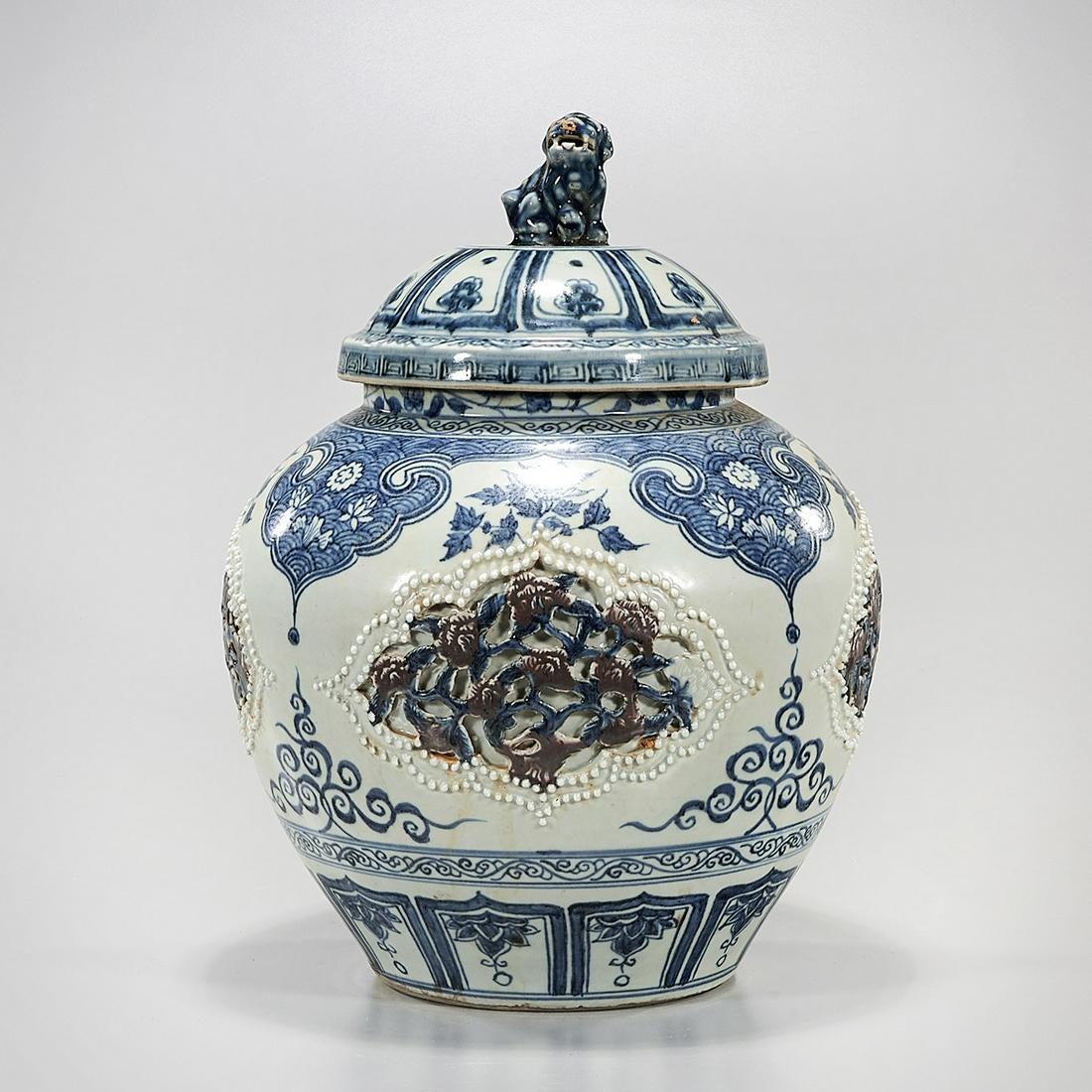 Yuan Dynasty Blue and White Porcelain Covered Vase (1 of 5)